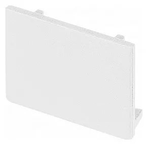 Заглушка для трека Arlight MAG-ORIENT 37323