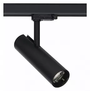 Светильник на штанге Nowodvorski Milo Led 8763