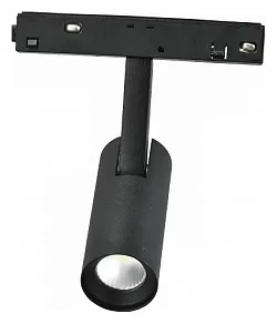 Светильник на штанге iLedex Technical VISION48/22 SMART 4822-005-D34-8W-40DG-BK