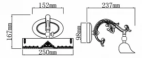 Подсветка для картины Maytoni Mone PIC115-01-G