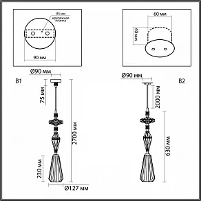 Подвесной светильник Odeon Light Terra 5414/1B