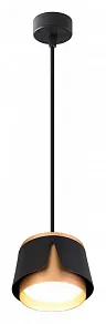 Подвесной светильник Arte Lamp Amaks A8028SP-1BK