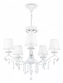 Подвесная люстра Maytoni Laurie ARM033-05-BL