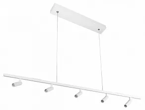 Подвесной светильник Loft it Sign 10260/5 White