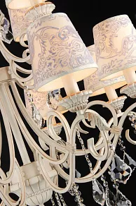 Подвесная люстра Maytoni Velvet ARM219-12-G