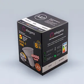 Лампа светодиодная Eleganz  GU5.3 8Вт 3000K 1335