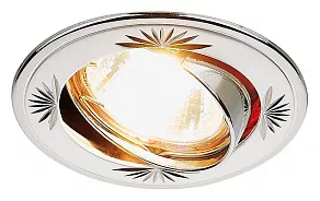 Встраиваемый светильник Ambrella Classic 104A CF 104A CF PS/N