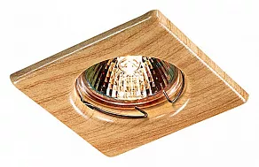 Встраиваемый светильник Novotech Wood 369716