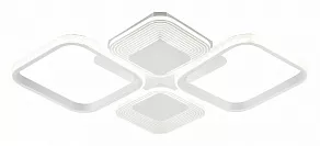 Потолочная люстра Escada Samia 10255/4LED