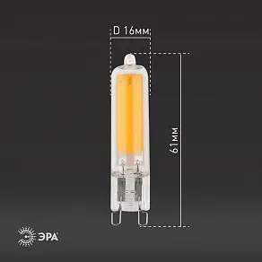 Лампа светодиодная Эра  G9 6Вт 4000K LED JCD-6W-GL-840-G9