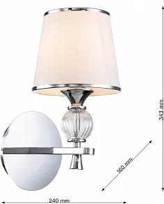 Бра Favourite Aureola 2873-1W