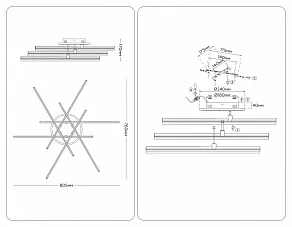 Люстра на штанге Ambrella Light COMFORT FL6253