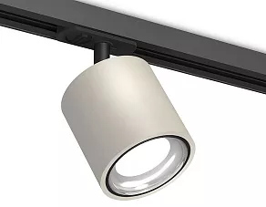 Светильник на штанге Ambrella XT XT7533010