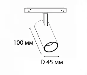Светильник на штанге Italline ATOM IT012-5027 black 3000K-4207-4208-4209-4210-4211-4212-4213