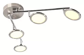 Спот Deko-Light Botein 348118