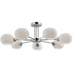 Люстра на штанге Rivoli Doris Б0055651