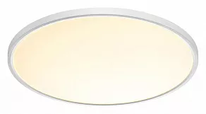 Накладной светильник Sonex Alfa White 7659/48L