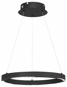 Подвесной светильник ST-Luce PARILLA SL6238.423.01