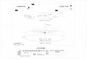 Подвесной светильник Eglo Carmazana 96868