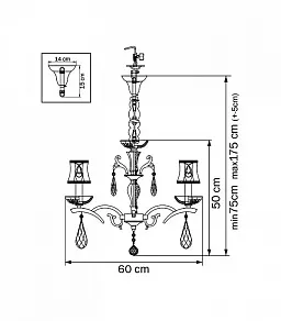 Подвесная люстра Osgona Inatti 718063