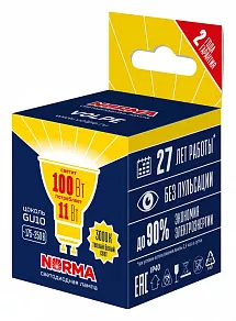 Лампа светодиодная Volpe LED-JCDR UL-00011004