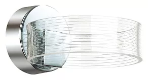 Бра Lumion Hudson 4496/8WL