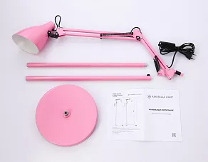 Торшер Ambrella TR TR97645