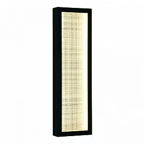 Накладной светильник Favourite Mist 4298-2W