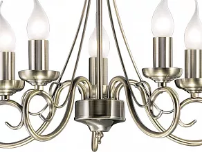 Подвесная люстра Odeon Light Sandia 1297/5