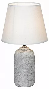 Настольная лампа декоративная Lussole LSP-0589 LSP-0589