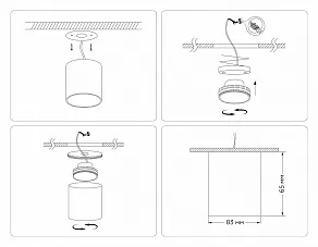 Накладной светильник Ambrella Light TN TN5304