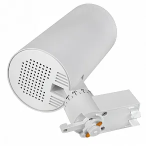 Светильник на штанге Jazzway  PTR 0728 ZOOM 28w 3000K 15-60° WH IP40