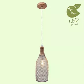 Подвесной светильник Lussole Peekskill GRLSP-9649