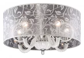 Светильник на штанге Odeon Light Danli 2536/5C