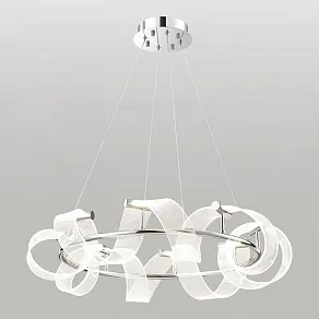 Подвесная люстра Lussole Knox LSP-7416