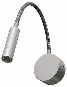 Бра Lightstar Omega 200134