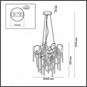 Подвесная люстра Odeon Light Chainy 5066/6
