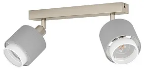 Спот Eglo BELLIZZI 901046
