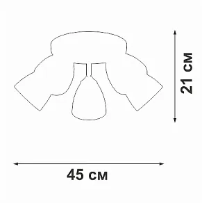 Потолочная люстра Vitaluce V4355 V4355-0/5PL