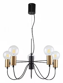 Подвесная люстра F-promo Edisson 2990-5P