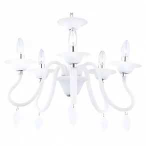 Подвесная люстра Globo Brid 63012-5