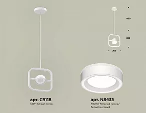 Подвесной светильник Ambrella XB XB9118151