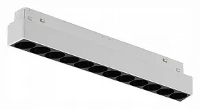 Накладной светильник iLedex Technical VISION48/22 4822-002-L235-12W-38DG-4000K-WH