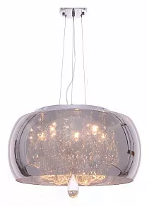 Подвесной светильник LUMINA DECO Tosso LDP 8066-500 GY
