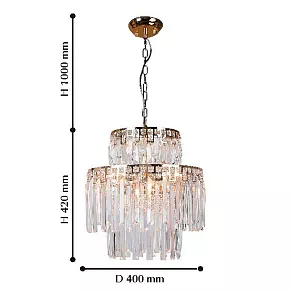 Подвесная люстра Favourite Salto 1971-6U