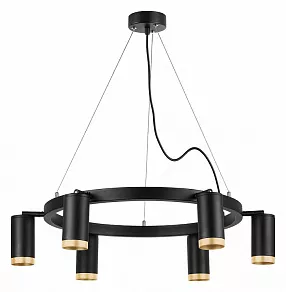 Подвесная люстра Lightstar Rullo LR01637640