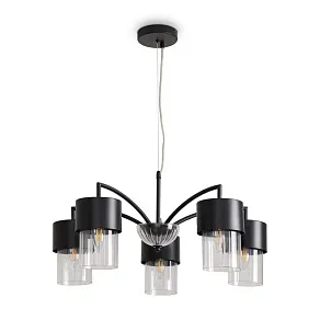Подвесной светильник Freya Terra FR5514PL-01B2