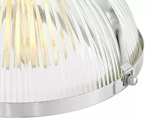 Подвесной светильник LUMINA DECO Brico LDP 173-260 CHR