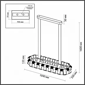 Светильник на штанге Odeon Light Asturo 4993/80LA