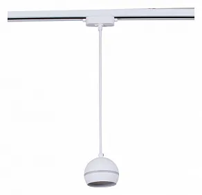 Подвесной светильник Reluce Technical  53015-0.9-001CT GX53 WT
